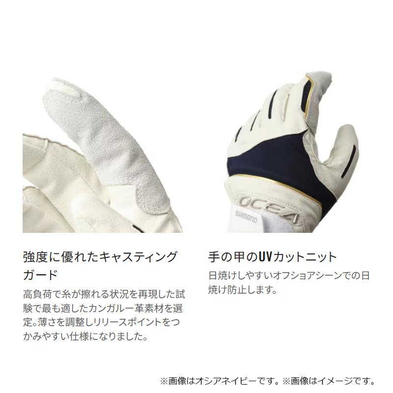 シマノ 05 オシア キャスティング プログローブ [GL-062Y] Lサイズ シマノ（SHIMANO） GL-062Y 05オシア キャスティングプロ グローブ L