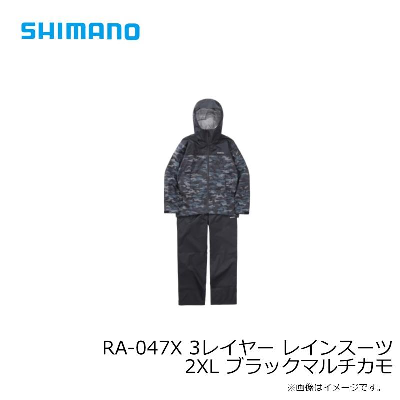 シマノ（SHIMANO） RA-047X 3レイヤー レインスーツ 2XL ブラック