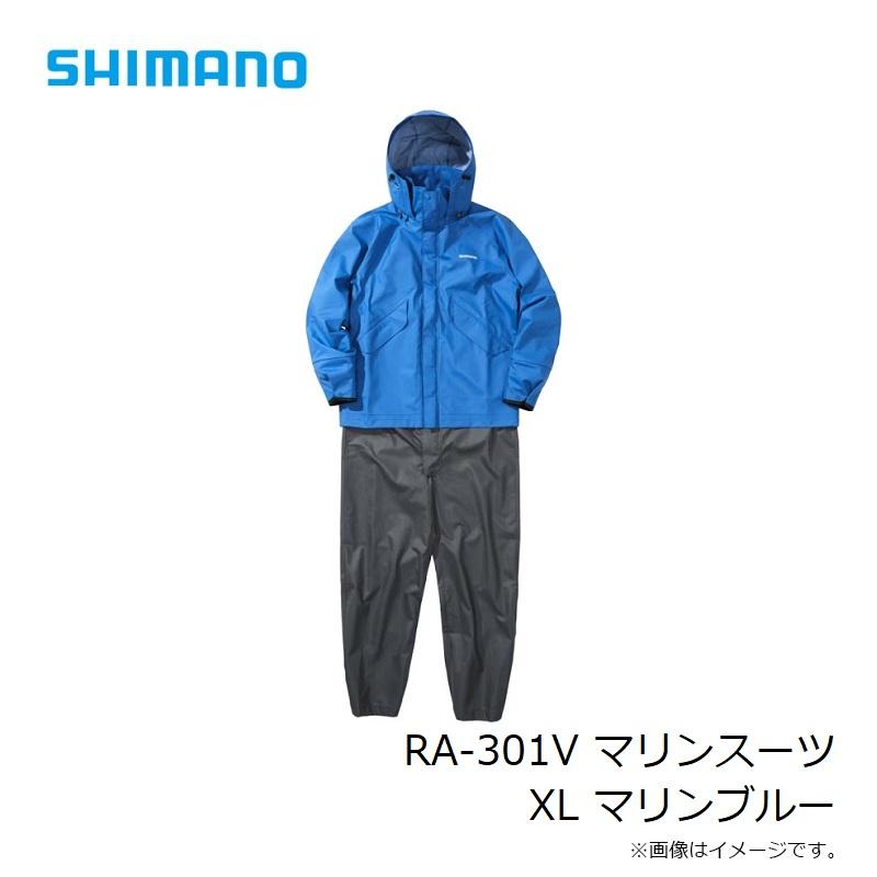 シマノ RA-301V マリンスーツ XL ブルー シマノ（SHIMANO） RA-301V マリンスーツ XL マリンブルー : 釣具のFTO