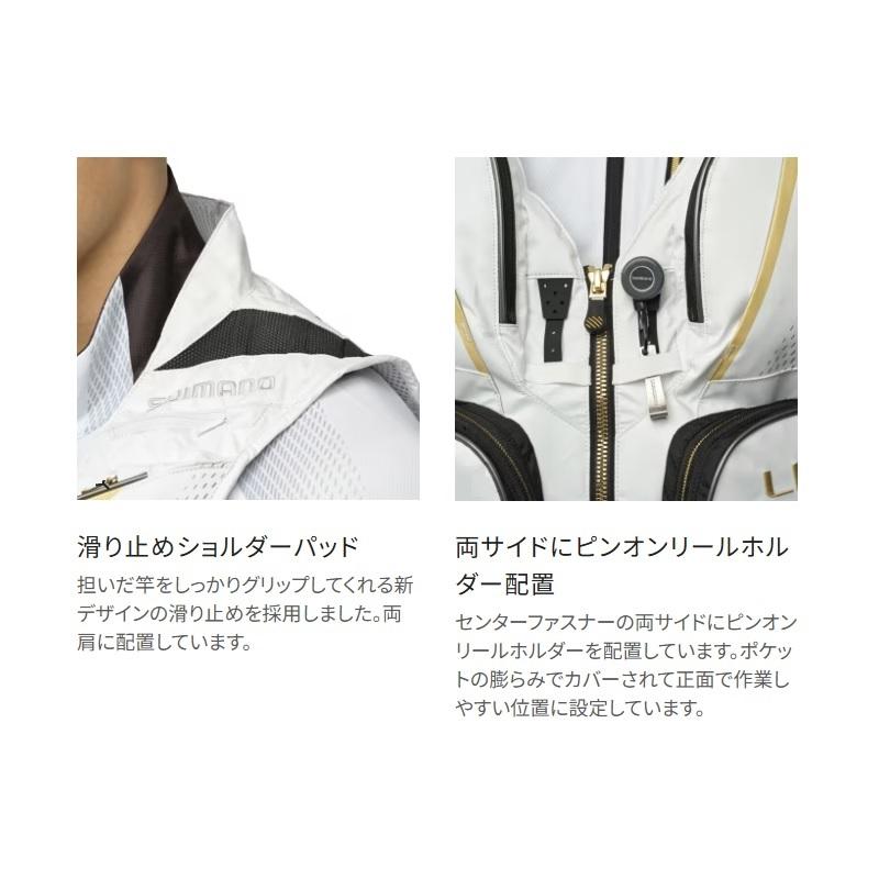 シマノ（SHIMANO） VE-560Y リミテッ ドプロ2WAYベスト 4XL ブラック