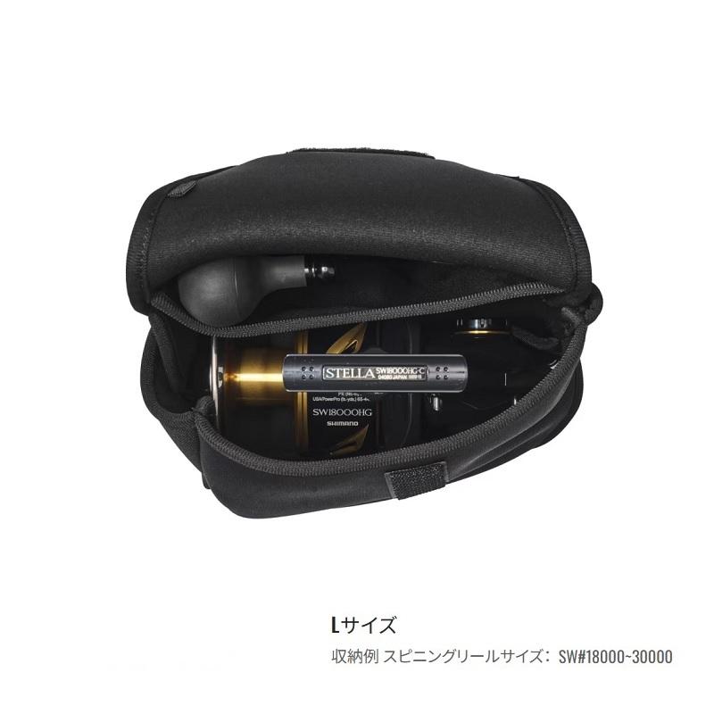 シマノ（SHIMANO） BP-070Y リールガード(スピニングハンドル付用) L