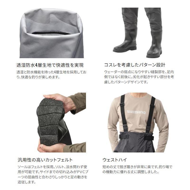シマノ FF-040Y DS4 ウェーダー ウエストハイ カットフェルト S チャコールの画像