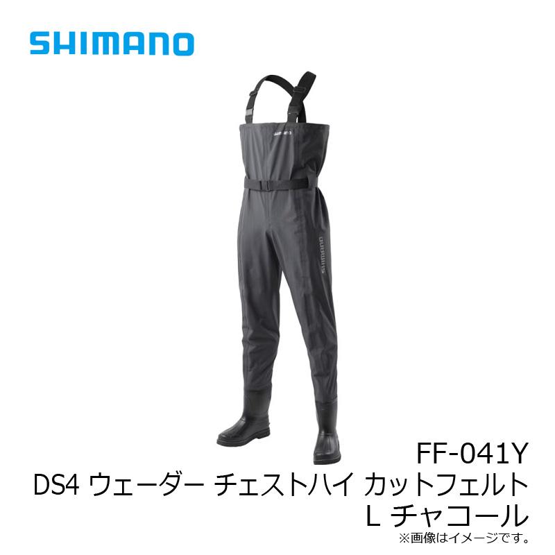 シマノ シマノ FF-041Y DS4 ウェーダー チェストハイ カットフェルト L