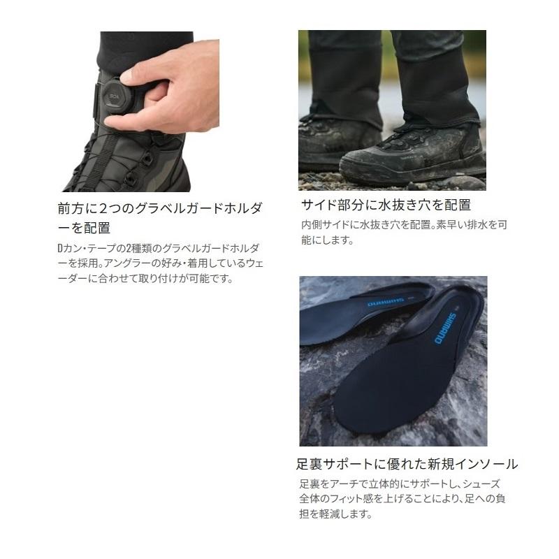 シマノ　FS-240Y ジオロックウェーディングシューズ プロ カットフェルト 270 ダークグレー_6