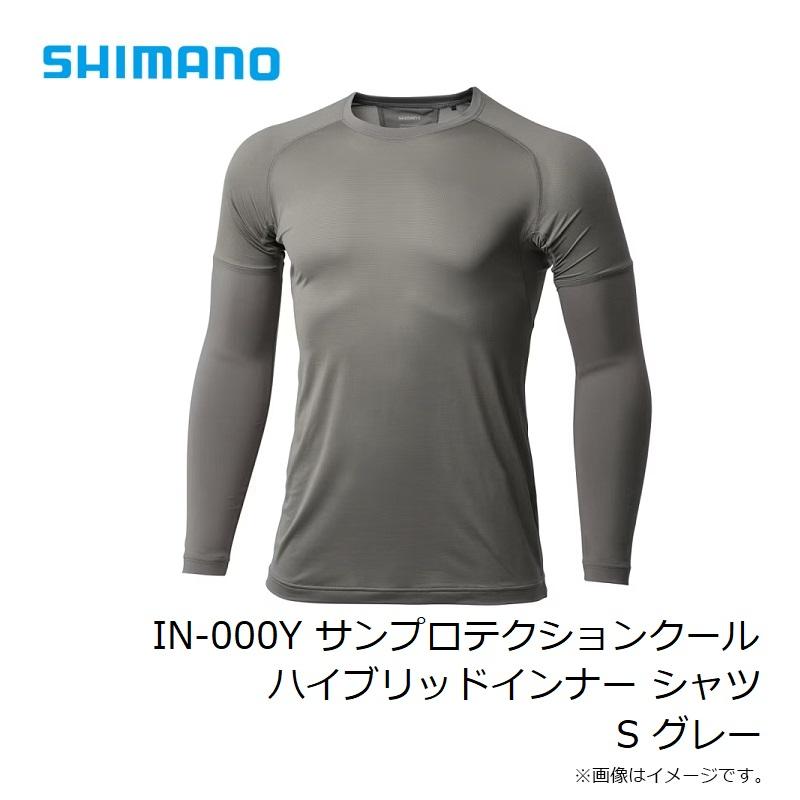 シマノ　インナーウェア　未使用品 シマノ（SHIMANO） IN-000Y サンプロテクションクール ハイブリッド