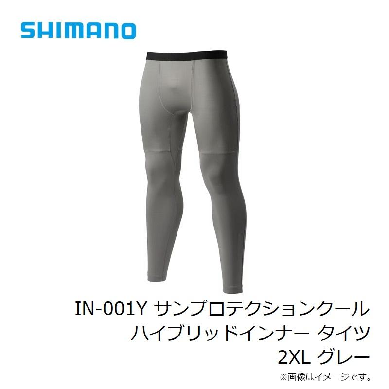 【美品】シマノ サンプロテクション フーディーシャツ インナータイツ XL 美品】シマノ サンプロテクション フーディーシャツ インナータイツ XL