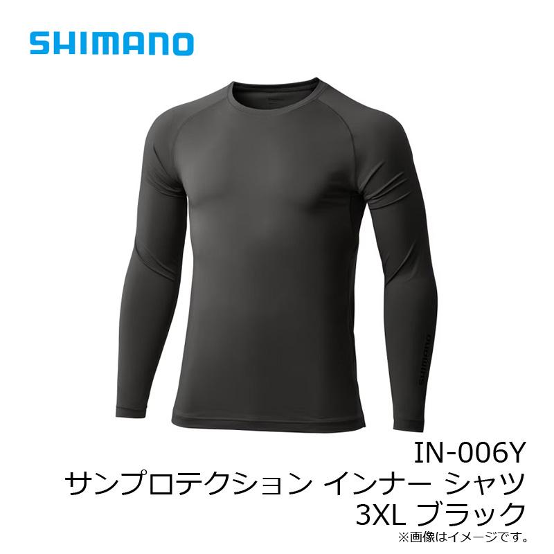 シマノ 防寒服インナー IN-010V アクティブウォーム アンダーシャツ