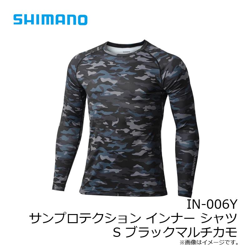 シマノ（SHIMANO） IN-006Y サンプロテクション インナー シャツ S