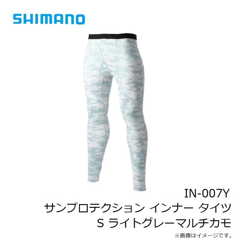 シマノ（SHIMANO） IN-007Y サンプロテクション インナー タイツ S