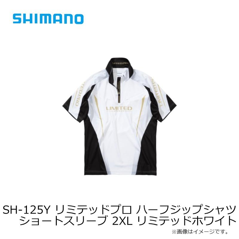 シマノ（SHIMANO） SH-125Y リミテッドプロ ハーフジップシャツ
