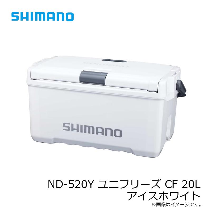 シマノ（SHIMANO） ND-520Y ユニフリーズ CF 20L 20L アイスホワイト