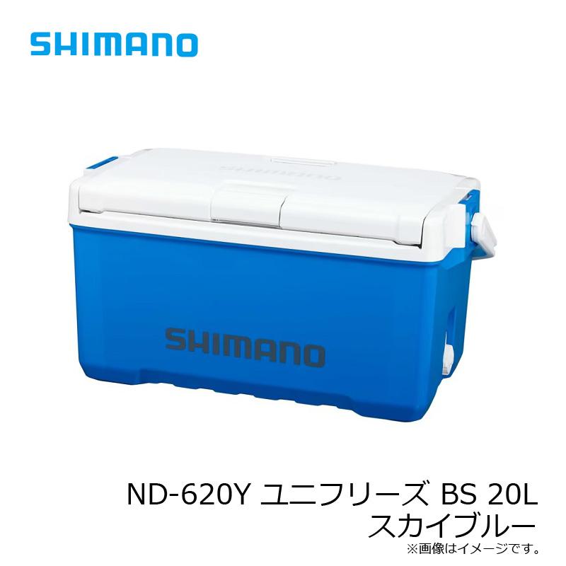シマノ（SHIMANO） ND-620Y ユニフリーズ BS 20L 20L スカイブルー