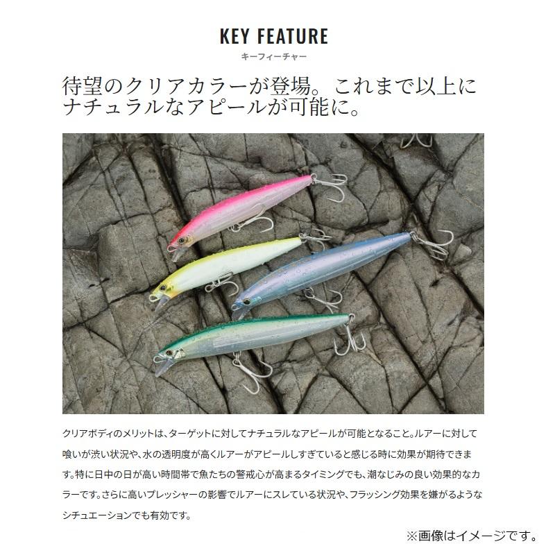 シマノ（SHIMANO） XW-214Y コルトスナイパー ロックジャーク 140S