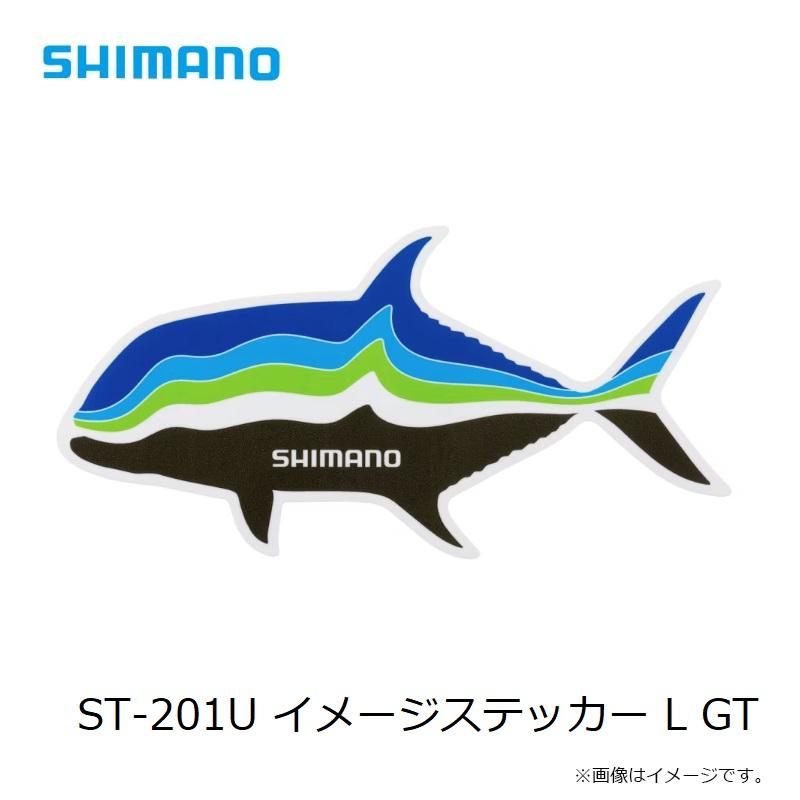 シマノ（SHIMANO） ST-201U イメージステッカー L GT : 釣具のFTO