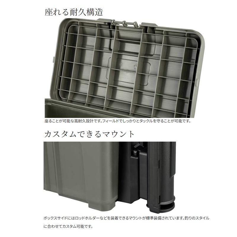 シマノ（SHIMANO） CS-001Y HDカスタムボックス43 グレー / タックル