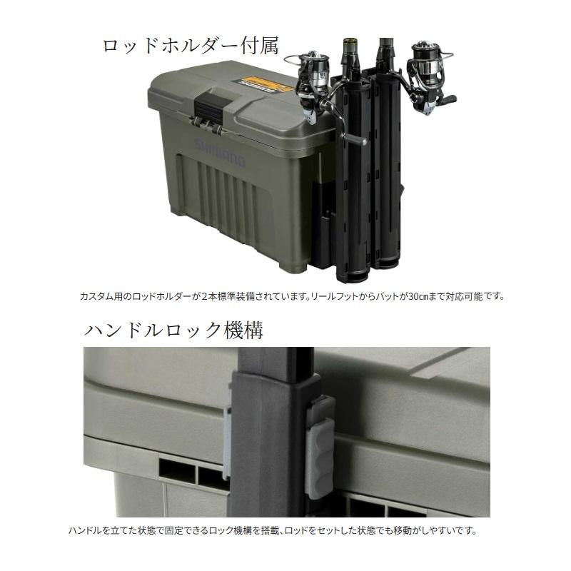 シマノ（SHIMANO） CS-001Y HDカスタムボックス43 グレー / タックル