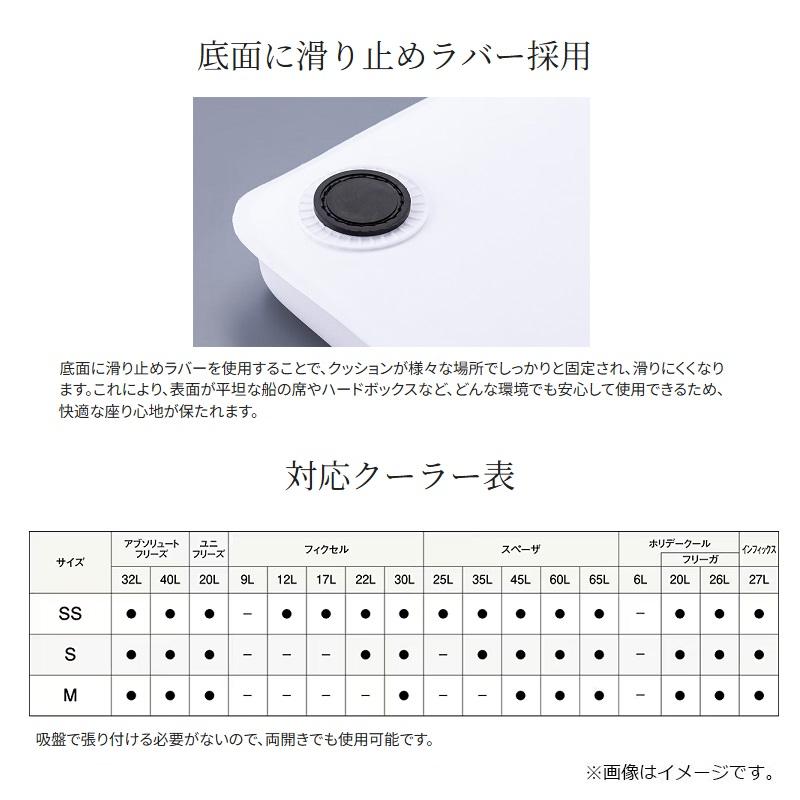 シマノ（SHIMANO） ZB-051G 防水クッション S ピュアブラック : 釣具の