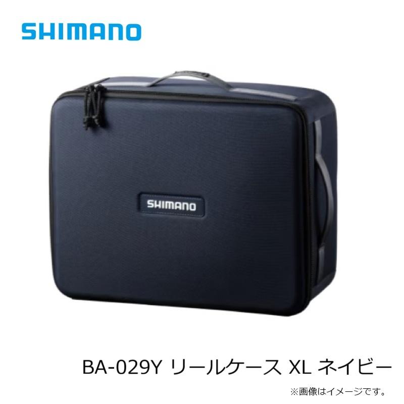シマノ（SHIMANO） BA-029Y リールケース XL ネイビー : 釣具のFTO