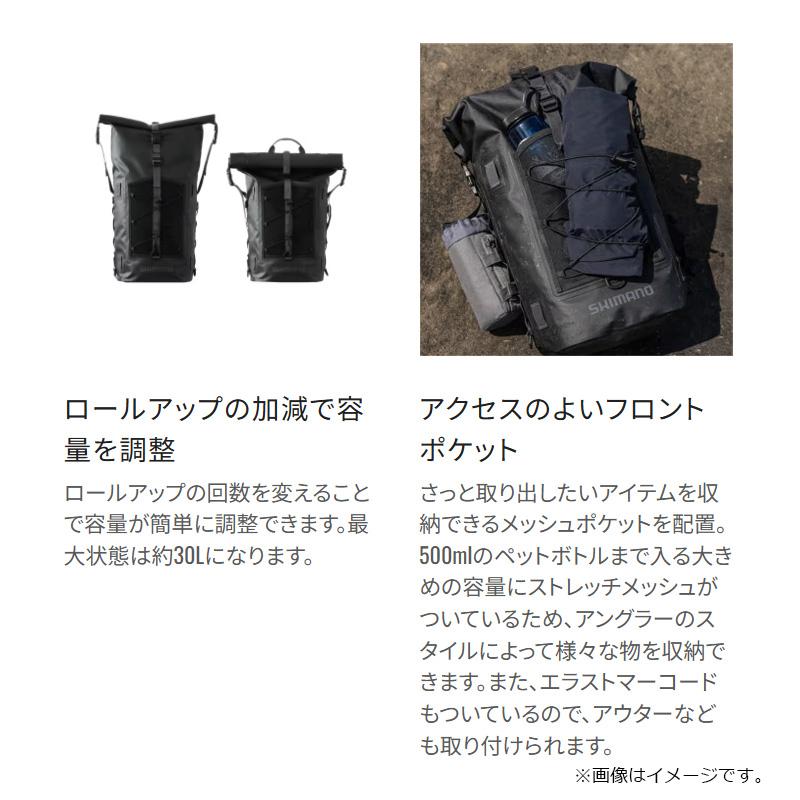 シマノ　BD-201Y アングラーズドライバックパック M ブラック_5