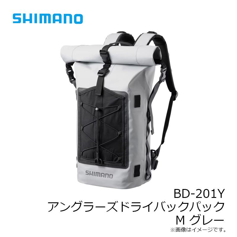 シマノ　BD-201Y アングラーズドライバックパック M グレー_8