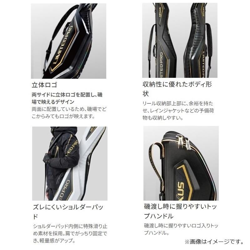 シマノ（SHIMANO） BR-111S ロッドケース リミテッドプロ 135 LTD