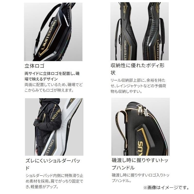 シマノ（SHIMANO） BR-111S ロッドケース リミテッドプロ 145 LTD
