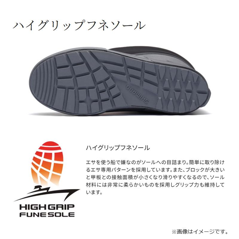 シマノ　FB-370Y スーパーサーマルデッキブーツ L ネイビー【防寒ブーツ　釣り】_2