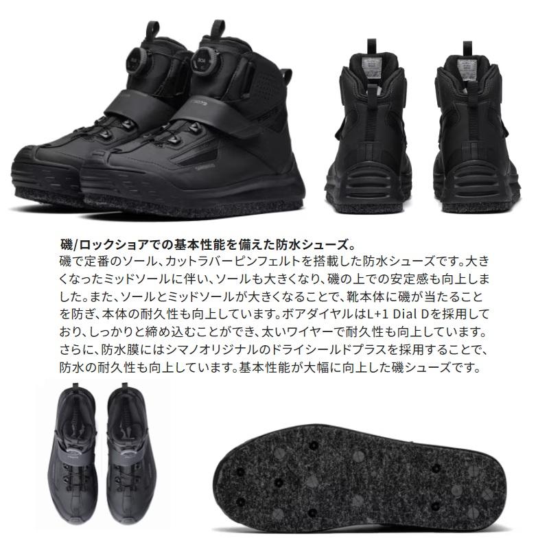 限定 Ducky Brigade 松浦浩之 フィギュア 赤 松浦 浩之 Ducky Brigade