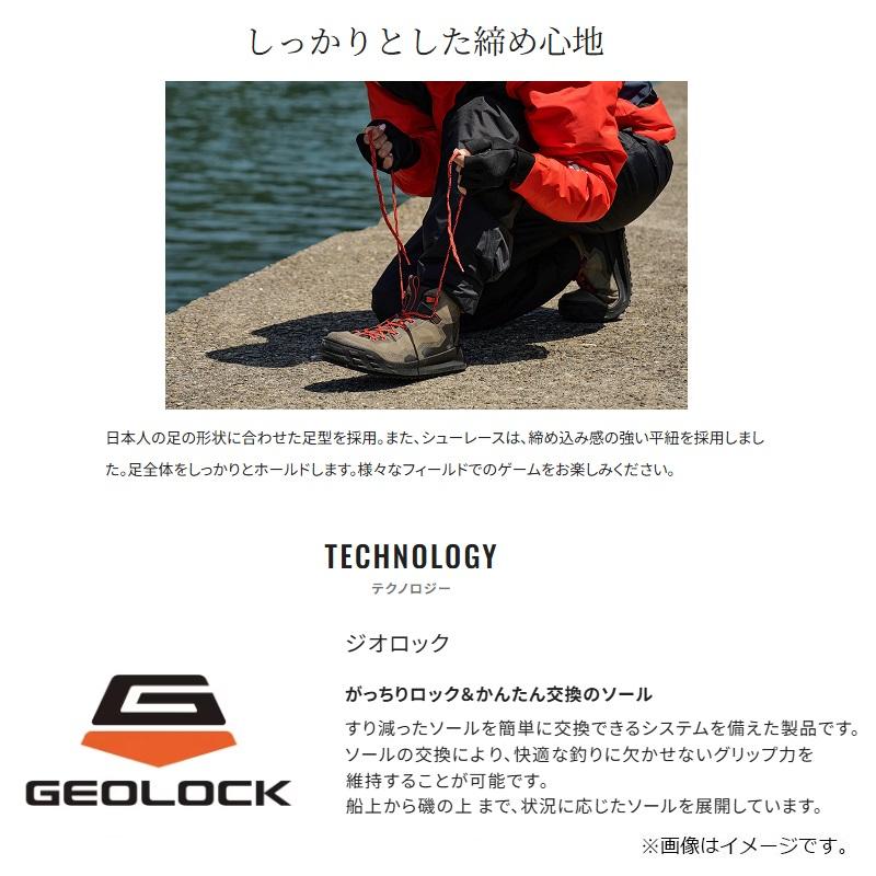 シマノ FS-272Y ジオロックゲームシューズ ビブラム 26.5cm ブラウンベージュ【釣り シューズ】の画像