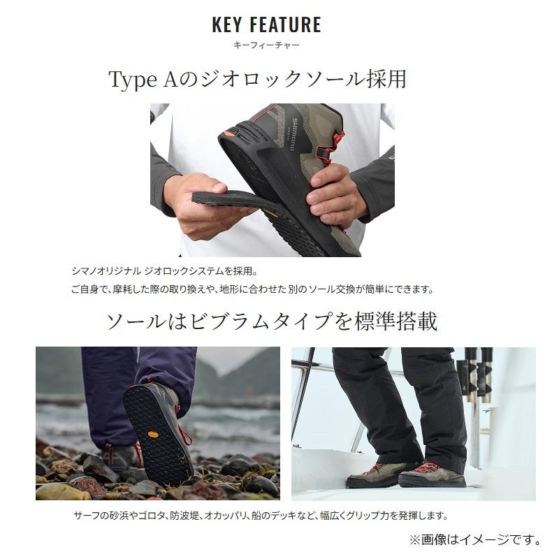 シマノ FS-272Y ジオロックゲームシューズ ビブラム 27.5cm ブラウンベージュ【釣り シューズ】の画像
