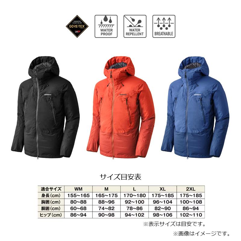 シマノ ゴアテックス 防寒着 Lサイズ シマノ釣り用防寒着Lサイズ SHIMANO - シマノ ゴアテックス 防寒着 L