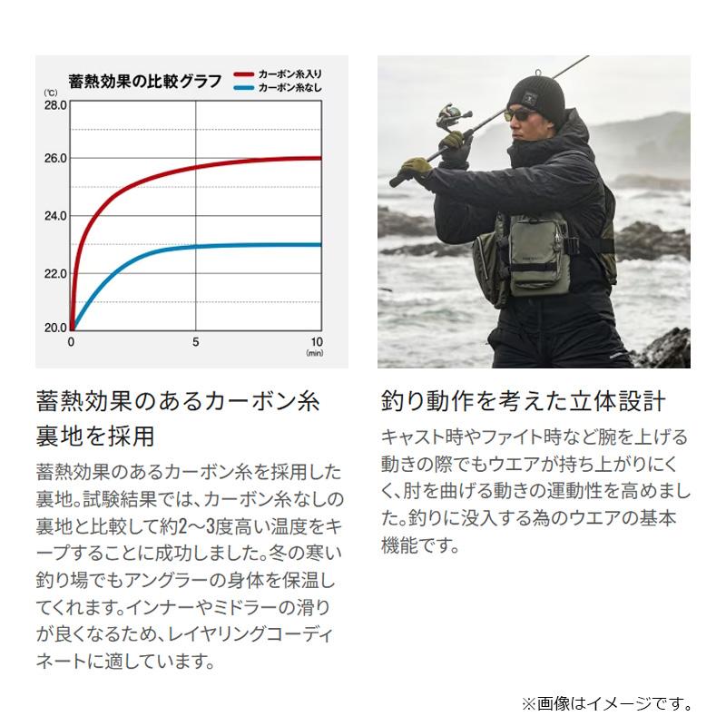 シマノ（SHIMANO） RB-032Y ゴアテックス インサレーション ジャケット