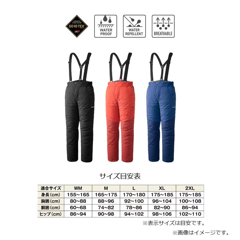 シマノ（SHIMANO） RB-033Y ゴアテックス インサレーション パンツ 05