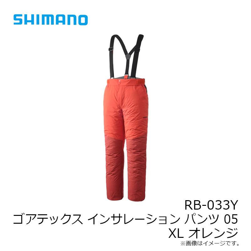 シマノ（SHIMANO） RB-033Y ゴアテックス インサレーション パンツ 05