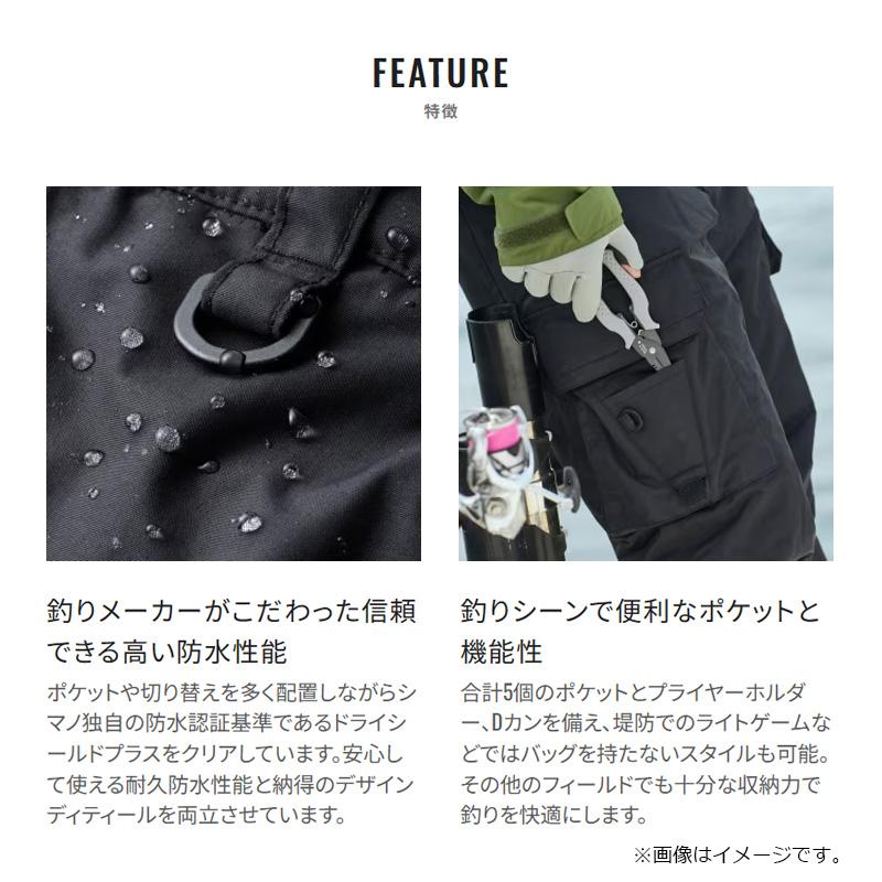 シマノ（SHIMANO） RB-035Y ES インサレーションパンツ 03 M カーキ