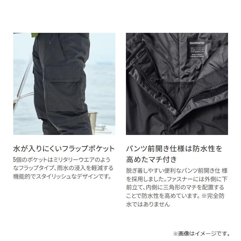 シマノ（SHIMANO） RB-035Y ES インサレーションパンツ 03 XL カーキ