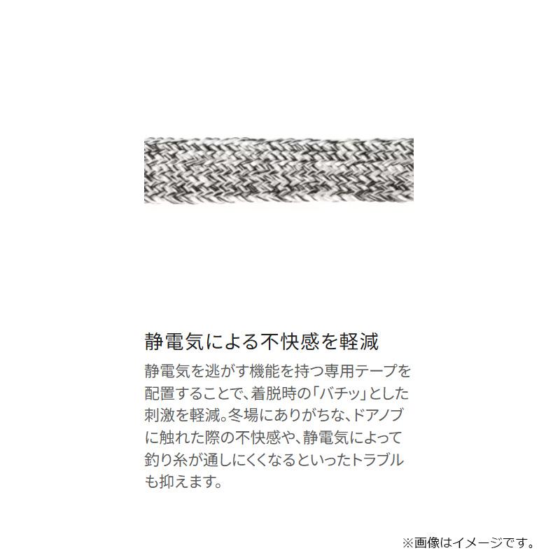 シマノ（SHIMANO） RB-035Y ES インサレーションパンツ 03 XL カーキ