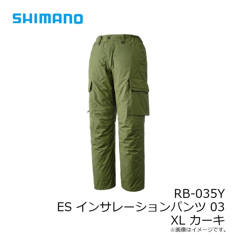 シマノ（SHIMANO） RB-035Y ES インサレーションパンツ 03 XL カーキ