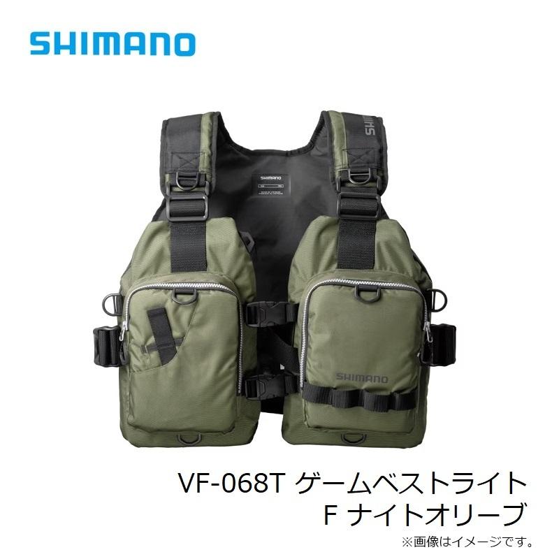 シマノ（SHIMANO） VF-068T ゲームベストライト F ナイトオリーブ