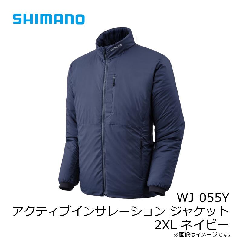シマノ（SHIMANO） WJ-055Y アクティブインサレーション ジャケット