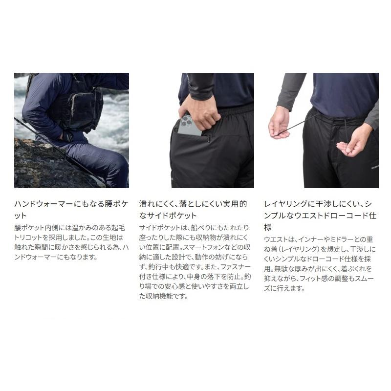 シマノ（SHIMANO） WP-066Y アクティブインサレーション パンツ XL