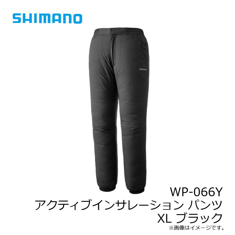 シマノ（SHIMANO） WP-066Y アクティブインサレーション パンツ XL