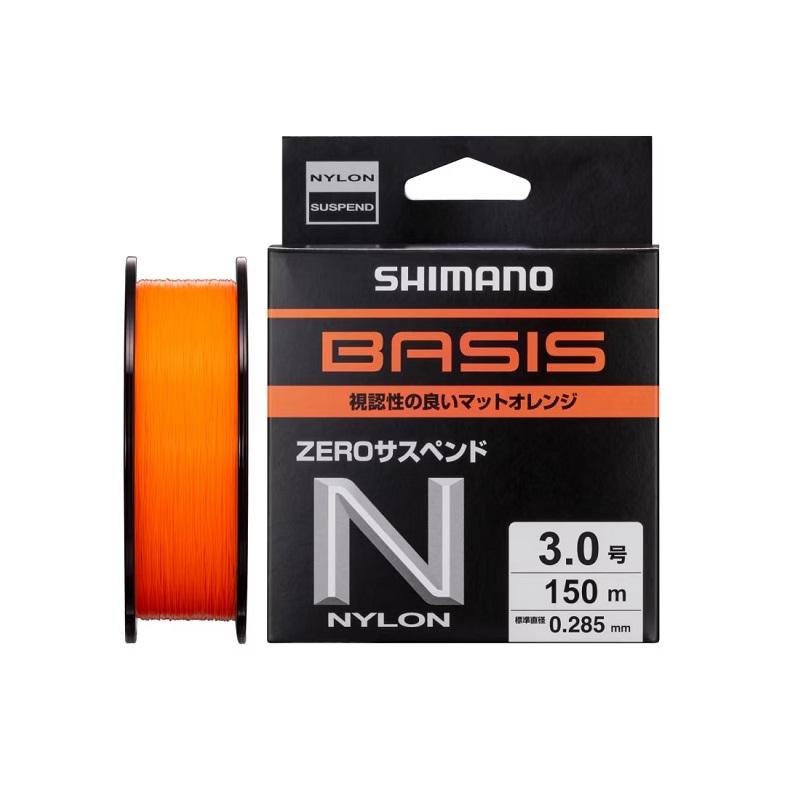 ちゃ　3本値段 シマノ（SHIMANO） LA-C53Y BASISオレンジZEROサスペンド 3号 150m