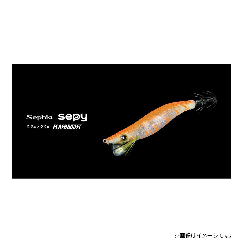 シマノ（SHIMANO） QE-Z22Y セッピー 2.2号 フラッシュブースト 001