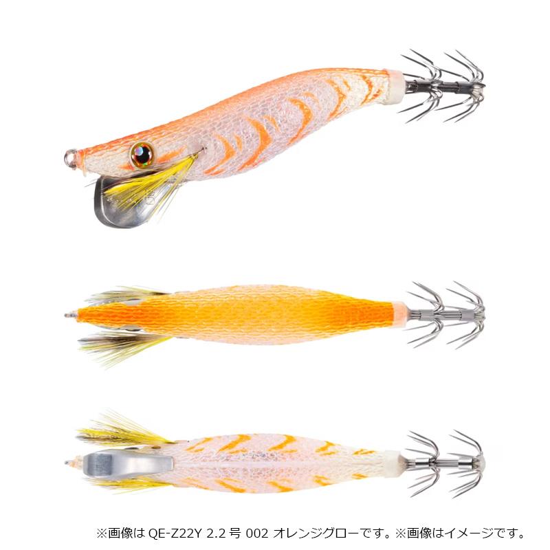 シマノ（SHIMANO） QE-Z22Y セッピー 2.2号 フラッシュブースト 001
