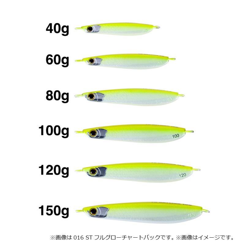 シマノ（SHIMANO） JT-808Q スティンガーバタフライ TGガトリング 80g