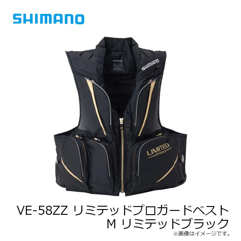 シマノ（SHIMANO） VE-58ZZ リミテッドプロガードベスト M リミテッド