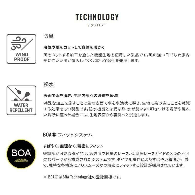 シマノ（SHIMANO） VE-560Y リミテッドプロ 2WAYベスト M ブルー