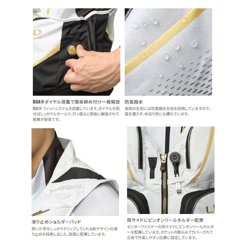 シマノ（SHIMANO） VE-560Y リミテッドプロ 2WAYベスト L ブルー