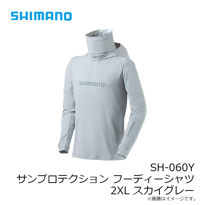 シマノ（SHIMANO） SH-060Y サンプロテクション フーディーシャツ 2XL
